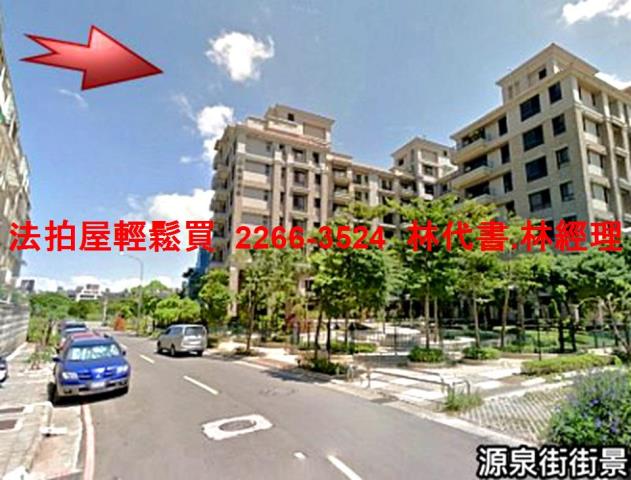 林口華廈法拍-10