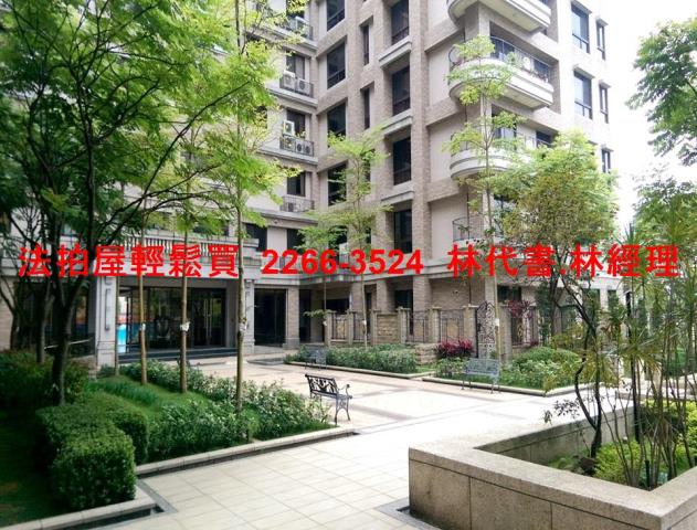 林口華廈法拍-4