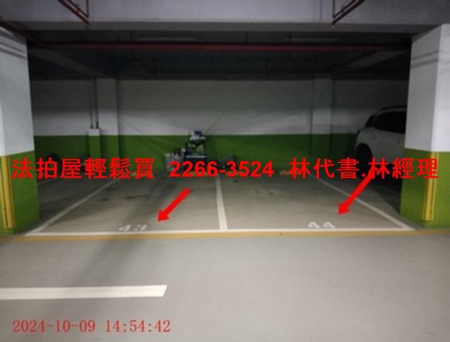 林口華廈法拍-7