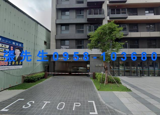 桃園區大樓法拍-4