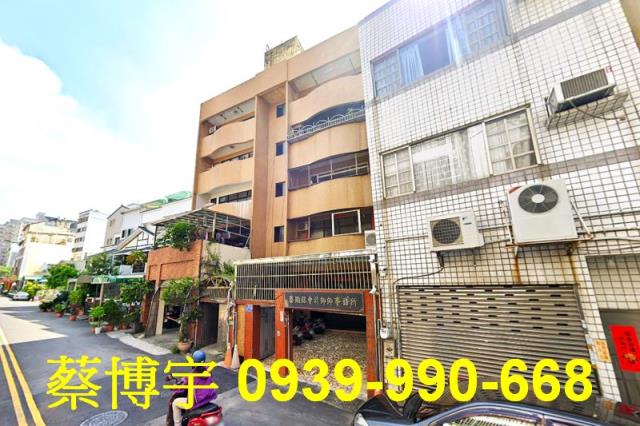 北區文昌東二街法拍屋