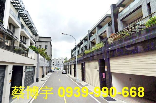 永利街長泰欣景法拍屋
