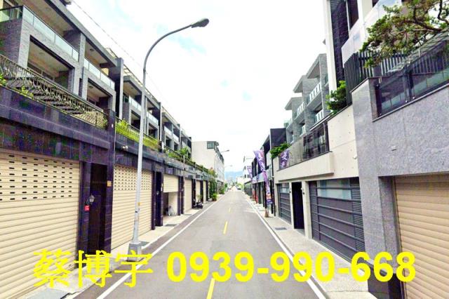 永利街長泰欣景法拍屋