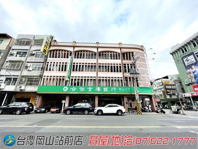 高雄岡山透天-11