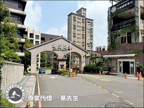 新北法拍華廈-6