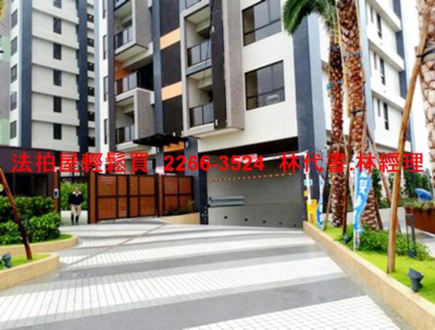 觀音大樓法拍-2