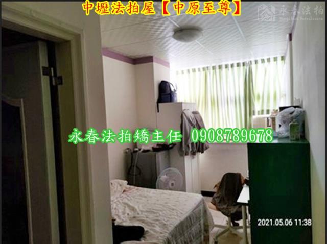 中壢華廈拍賣-5