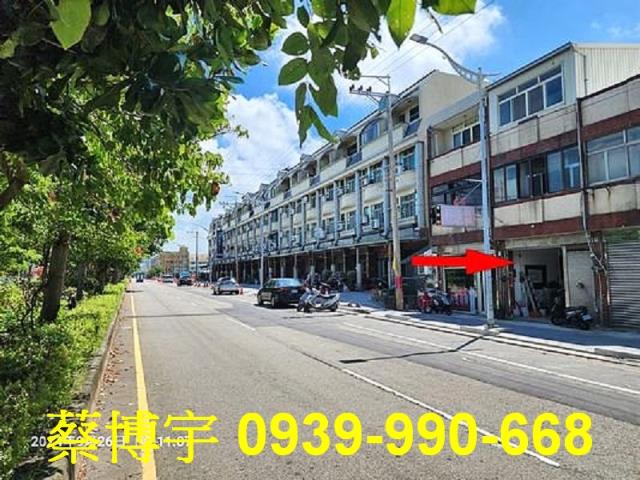 清水民族路法拍屋店面