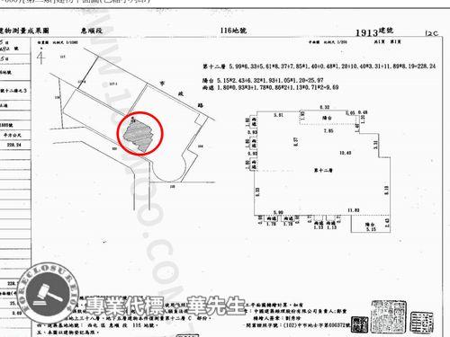 西屯大樓拍賣-11