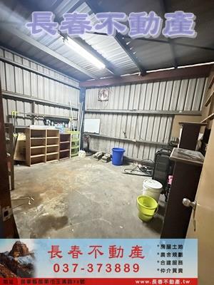 苗栗市廠房-3