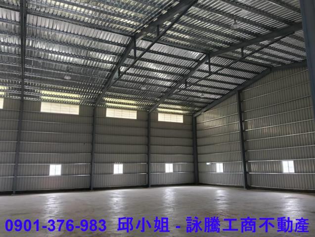 龜山廠房-1