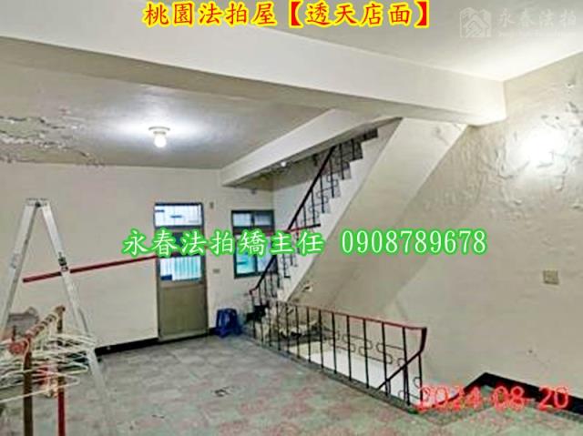 桃園區透天法拍-10