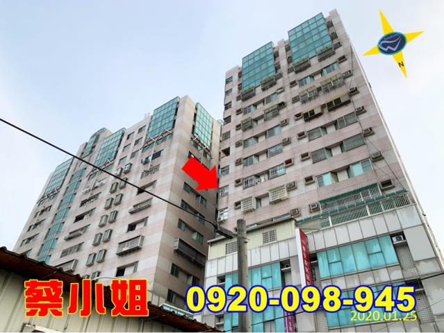 北港文化路3房法拍屋