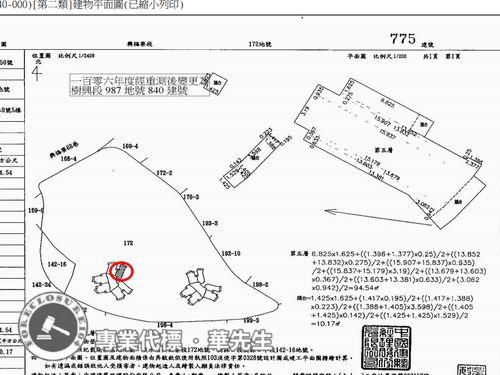 淡水法拍大樓-9