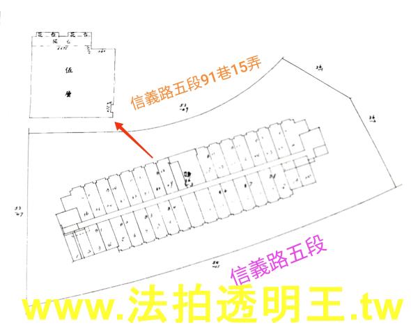 信義區法拍大樓-6