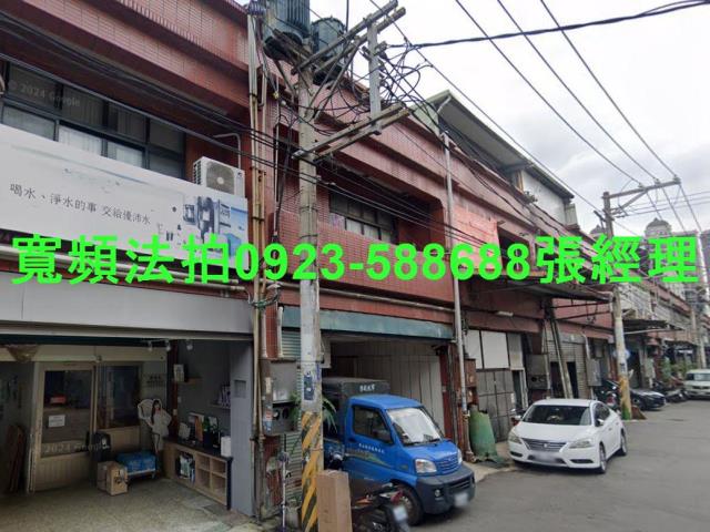 龜山法拍透天-2