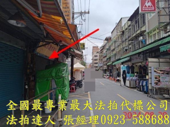 桃園區透天法拍-10