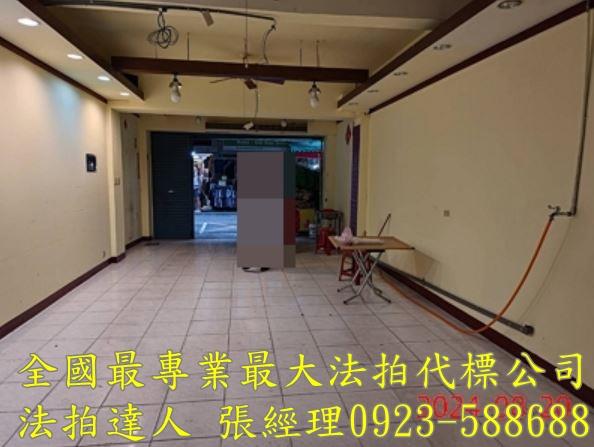 桃園區透天法拍-7