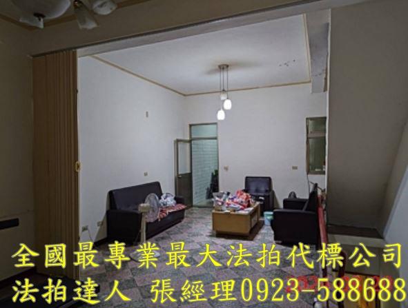 桃園區透天法拍-9