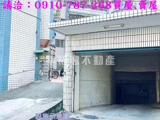 新營華廈-13