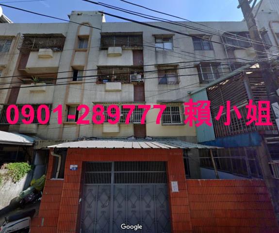 大肚拍賣公寓-2