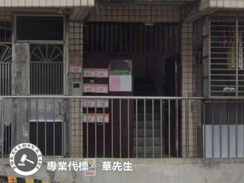 桃園公寓法拍-2