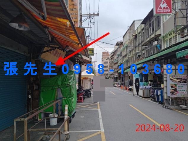 桃園透天法拍-2