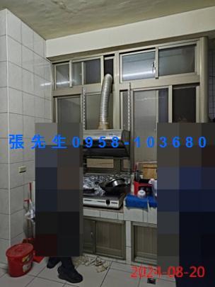 桃園透天法拍-8