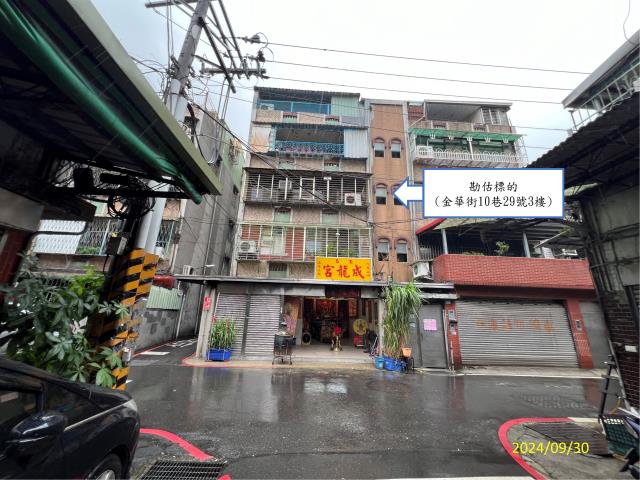 板橋公寓法拍-1