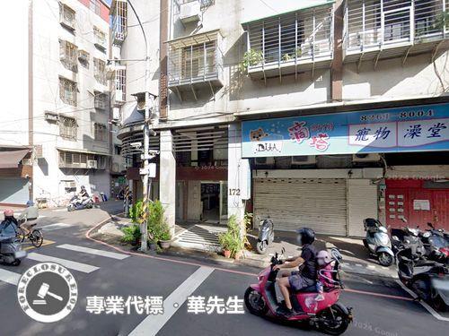 中和公寓法拍-5