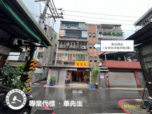 板橋公寓法拍-2