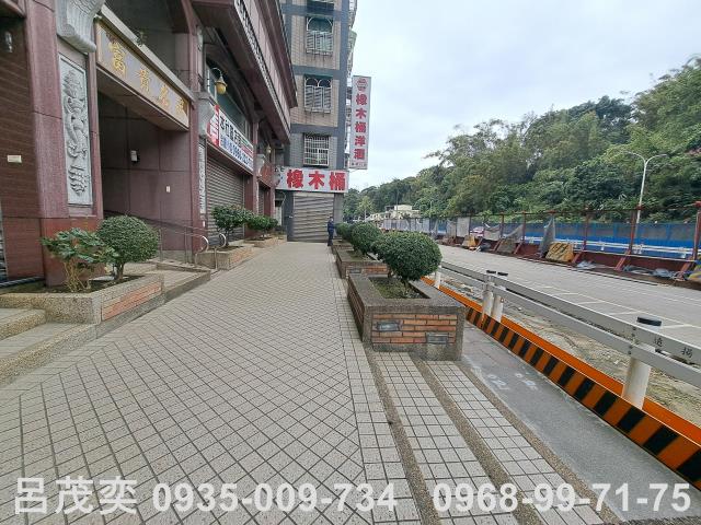 樹林店面-1