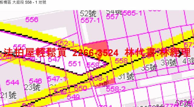新北板橋法拍公寓-7