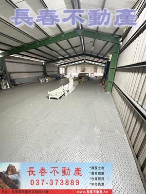 銅鑼農舍-4