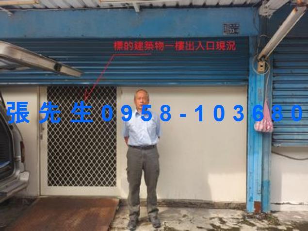 花蓮花蓮市法拍透天-6