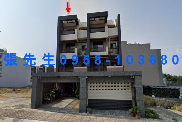 芎林法拍透天-1