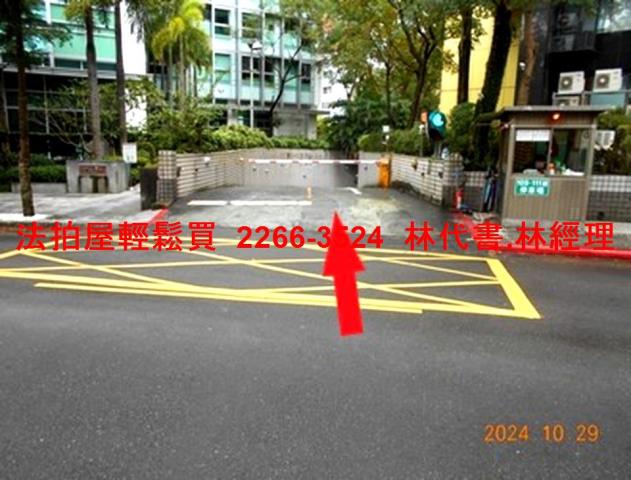 信義區大樓法拍-11