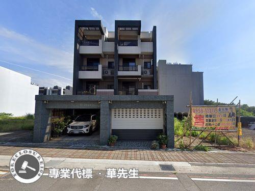 芎林法拍透天-1