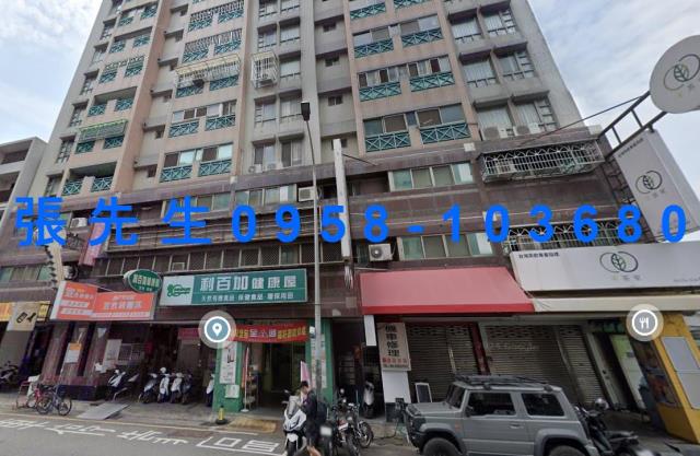 南區大樓法拍-2