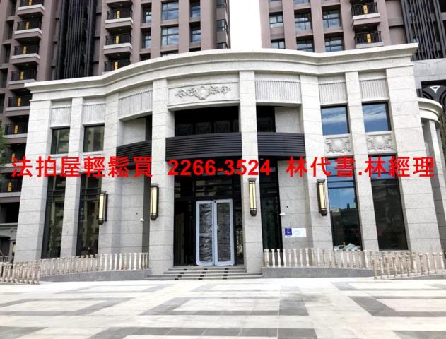 新北新店拍賣大樓-2