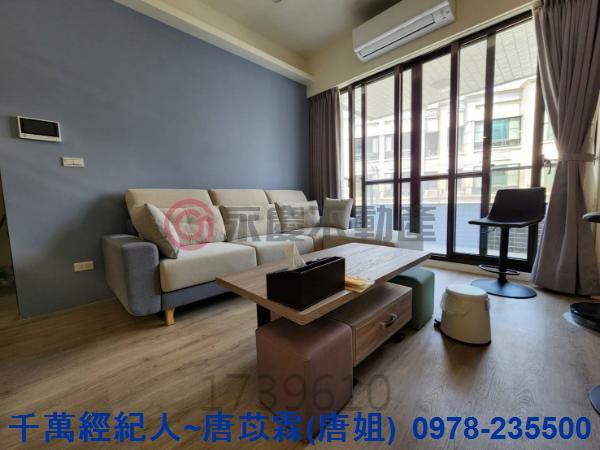 新竹竹東大樓-9