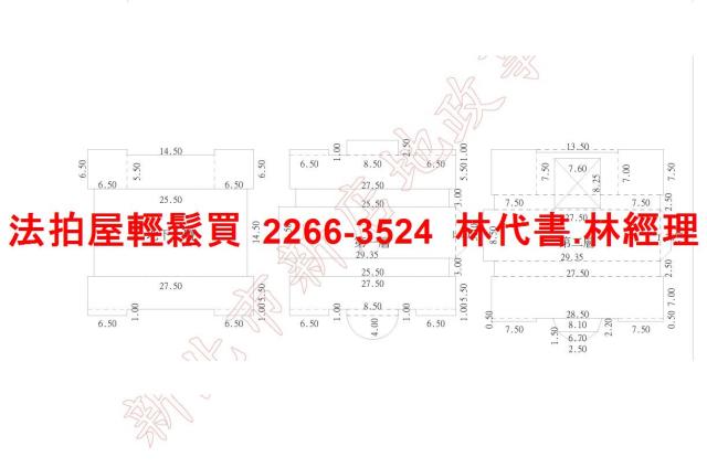 新店法拍透天-15