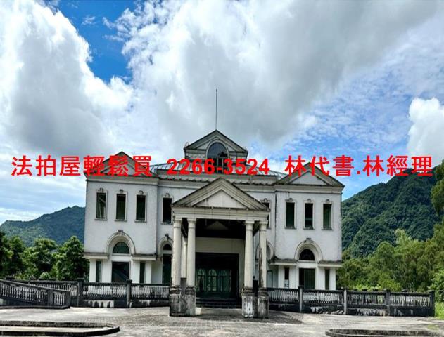 新店法拍透天-1