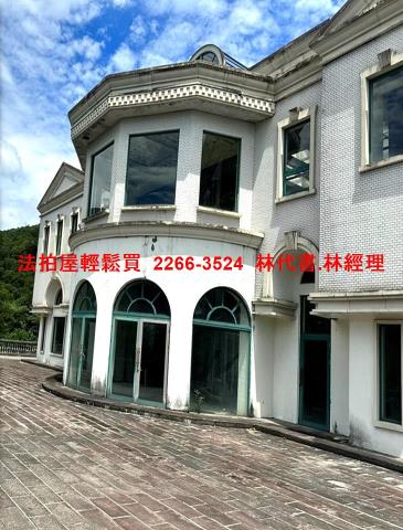 新店法拍透天-2