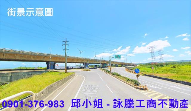 蘆竹廠房-1