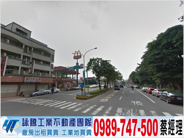 桃園龍潭廠房-1
