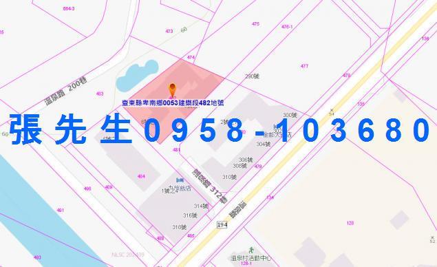 台東法拍華廈-3