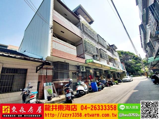 台中大肚透天-10