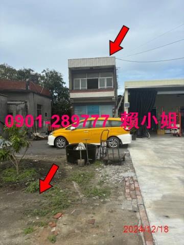 彰化埔鹽法拍透天-2