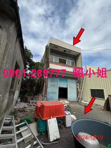 彰化埔鹽法拍透天-3